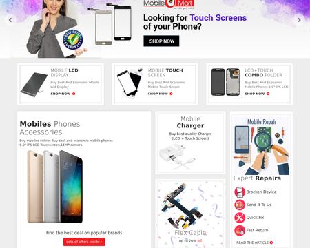 website thubmnail of Mobile E Mart