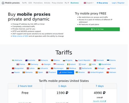 business logo of Mobileproxy.space