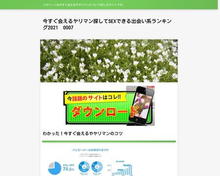 website thubmnail of Mode-5