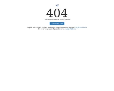 website thubmnail of Moitallin.fo.ru