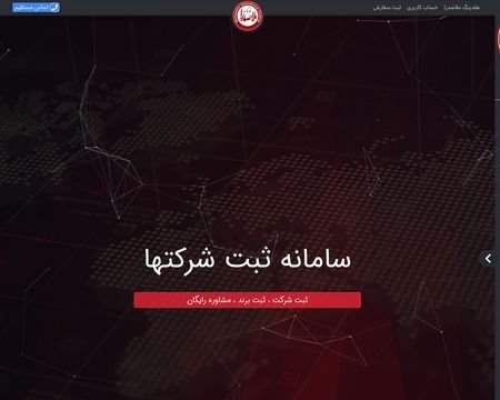 website thubmnail of Mollasadrasabt