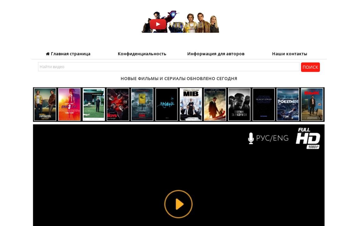 website thubmnail of Molodejka6.ru