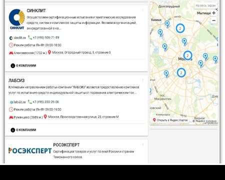 website thubmnail of Moskvaoblast.cf