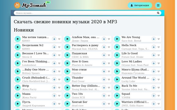 Thumbnail of Mp3smak.ru