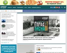 Thumbnail of Mstrok.ru