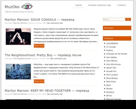 website thubmnail of Muzoko.ru