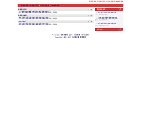 website thubmnail of MyAcademicResearchers