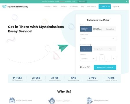 website thubmnail of MyAdmissionsEssay