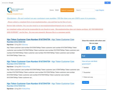 My Complaint Online