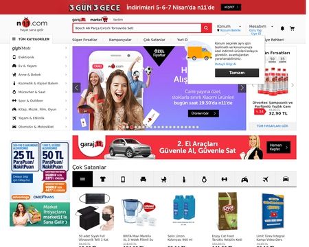 website thubmnail of n11.com