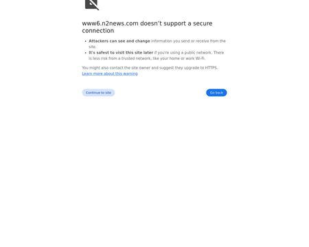 website thubmnail of N2news