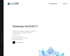 Thumbnail of Nanocad.ru