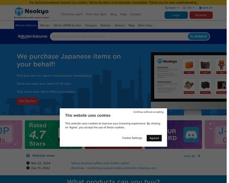website thubmnail of Neokyo