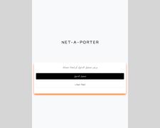 Thumbnail of Net-a-porterx.net