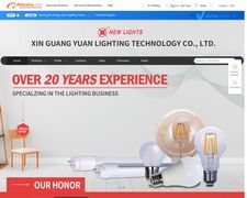 Thumbnail of Haining Xinguangyuan Lighting Technology