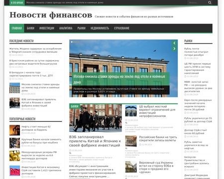 website thubmnail of News-finance24.ru