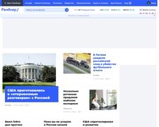 Thumbnail of News.rambler.ru