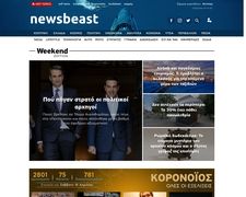 Thumbnail of Newsbeast.gr