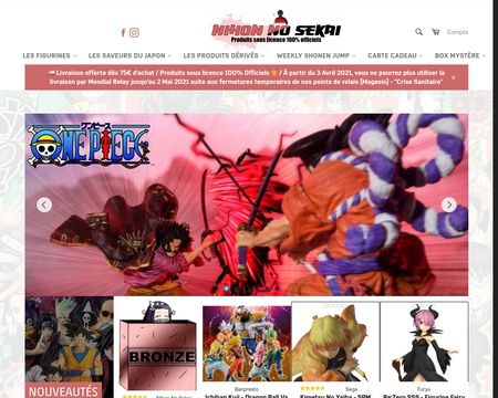 website thubmnail of Nihonnosekai.fr