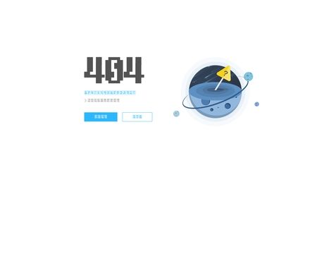 website thubmnail of Nike-star-shoes