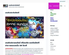 Thumbnail of Nikefreesale