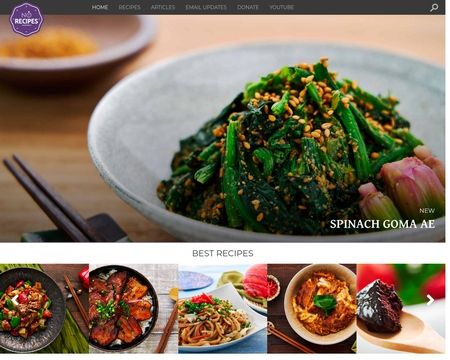 website thubmnail of No Recipes