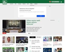 Thumbnail of NTV Bangla News