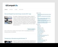 Thumbnail of Ocompah.ru
