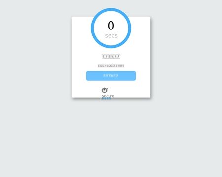 website thubmnail of OdzBodz