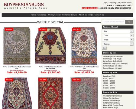 website thubmnail of OldCarpet.org