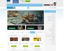 Thumbnail of Onemmo.com