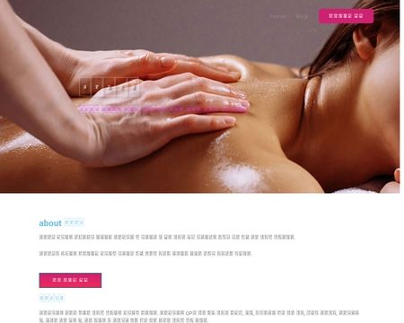 website thubmnail of Opviewer