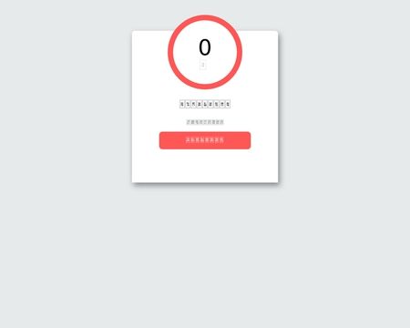 website thubmnail of OrderYourGarments