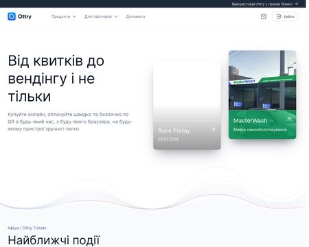 website thubmnail of Ottry