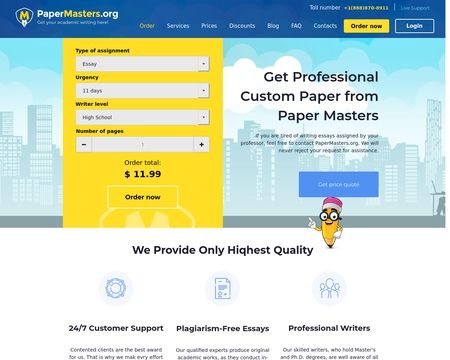 PaperMasters.org