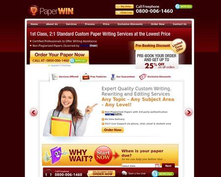 website thubmnail of Papers Win UK
