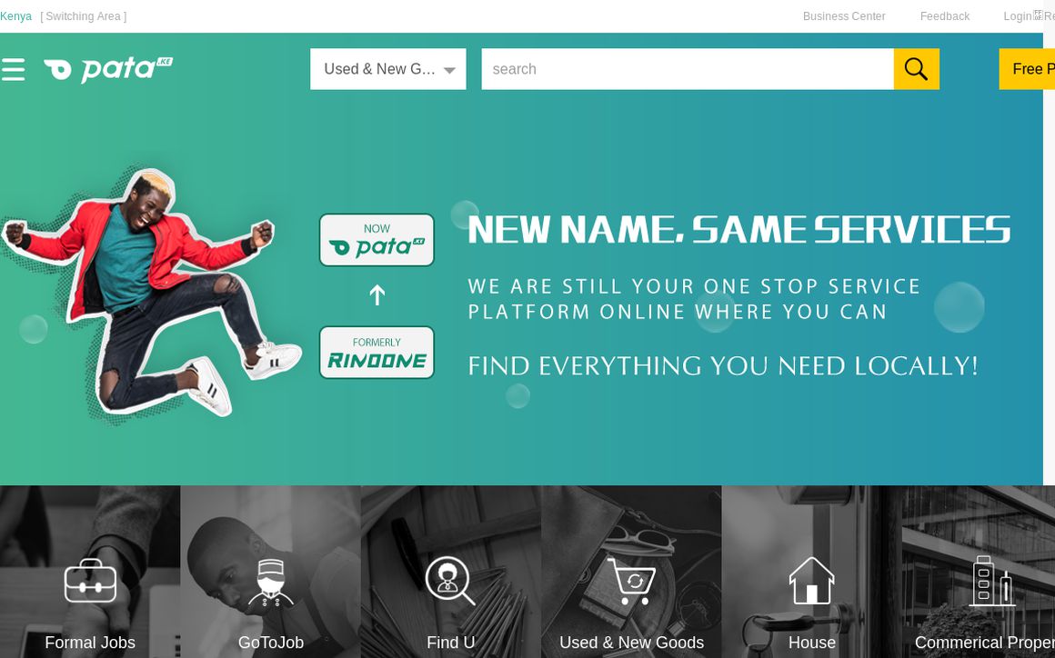 website thubmnail of Pata