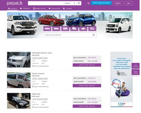 website thubmnail of Patpat.lk