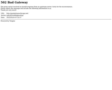 website thubmnail of Paydayloanschicago.net