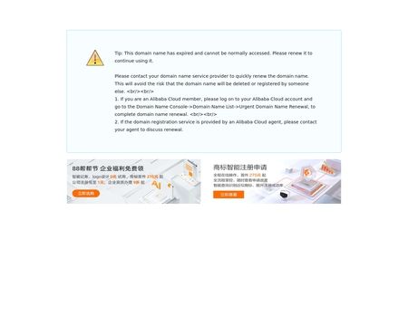 website thubmnail of Pcdeal4u