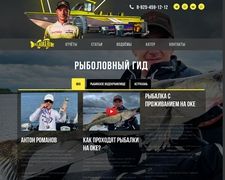 Thumbnail of Pelagika.ru
