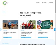 Thumbnail of Penza-sputnik.ru
