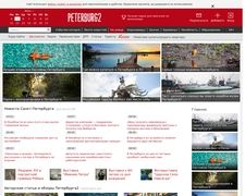 Thumbnail of Peterburg2.ru