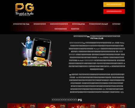 website thubmnail of Pgthai.club