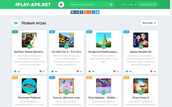 Thumbnail of Play-apk.net