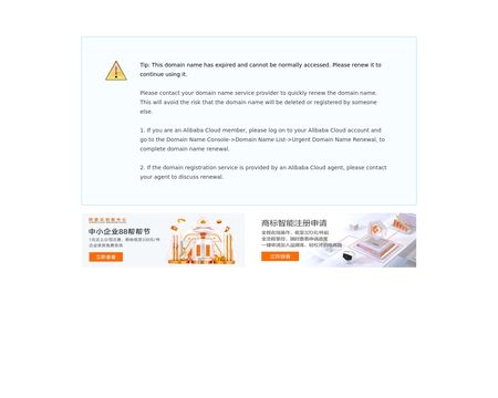 website thubmnail of Playsviews