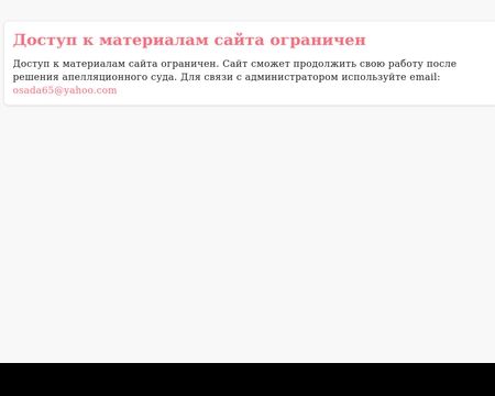 website thubmnail of Pornocase.net