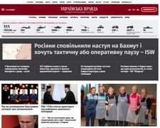 Thumbnail of Pravda.com.ua