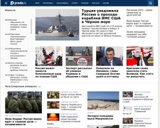 Thumbnail of Pravda.ru