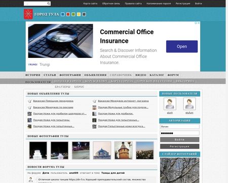 website thubmnail of Pro-tulu.ru